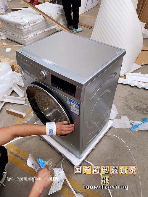 家用电器修理指南 常见故障与维修方法